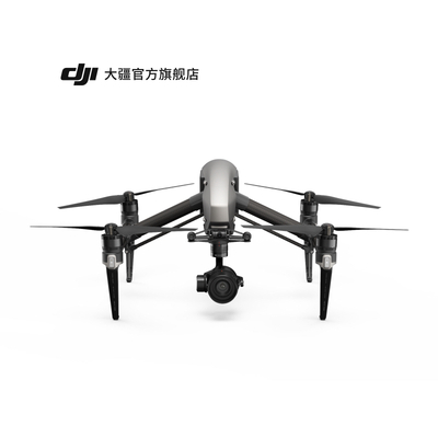 DJI 大疆 悟 Inspire 2 四轴航拍飞行器变形无人机