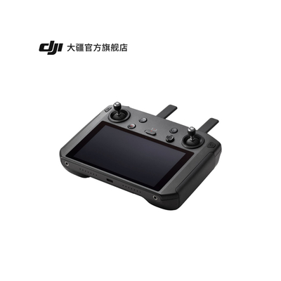 DJI 带屏遥控器 适配&ldquo;御&rdquo;Mavic 2 航拍无人机 大疆御2配件